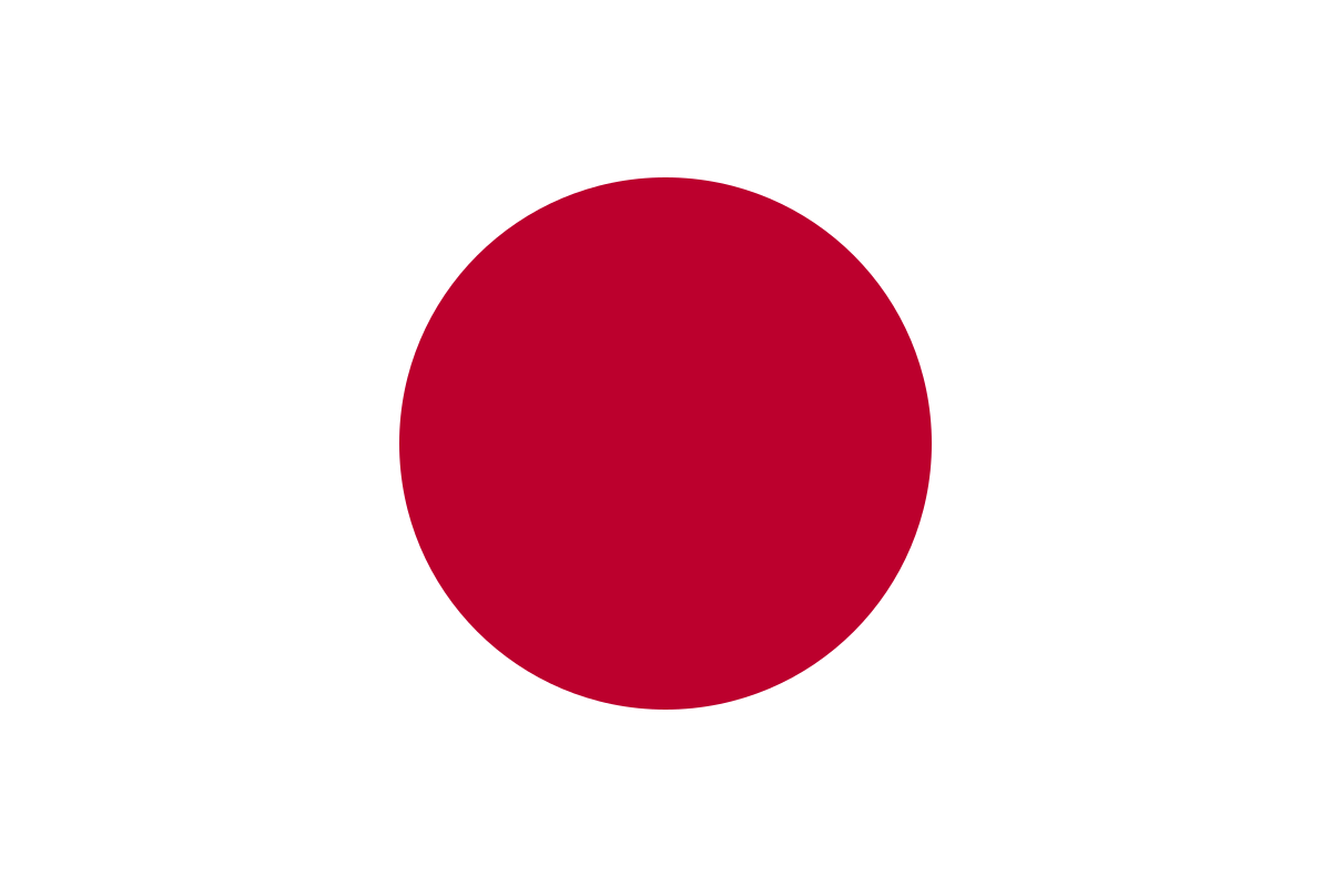 The Japanese flag.
